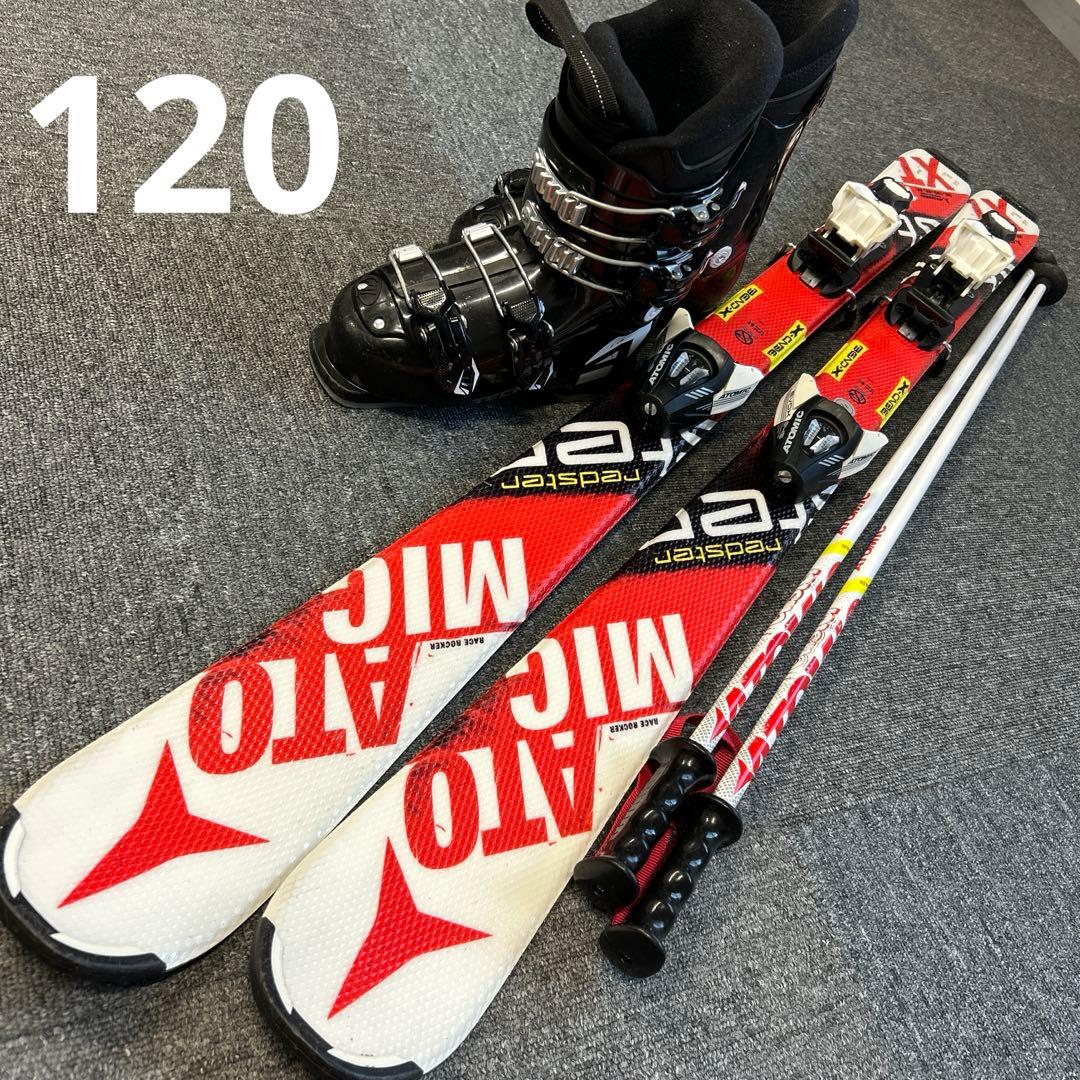 (5) ATOMIC ジュニアスキー セット120