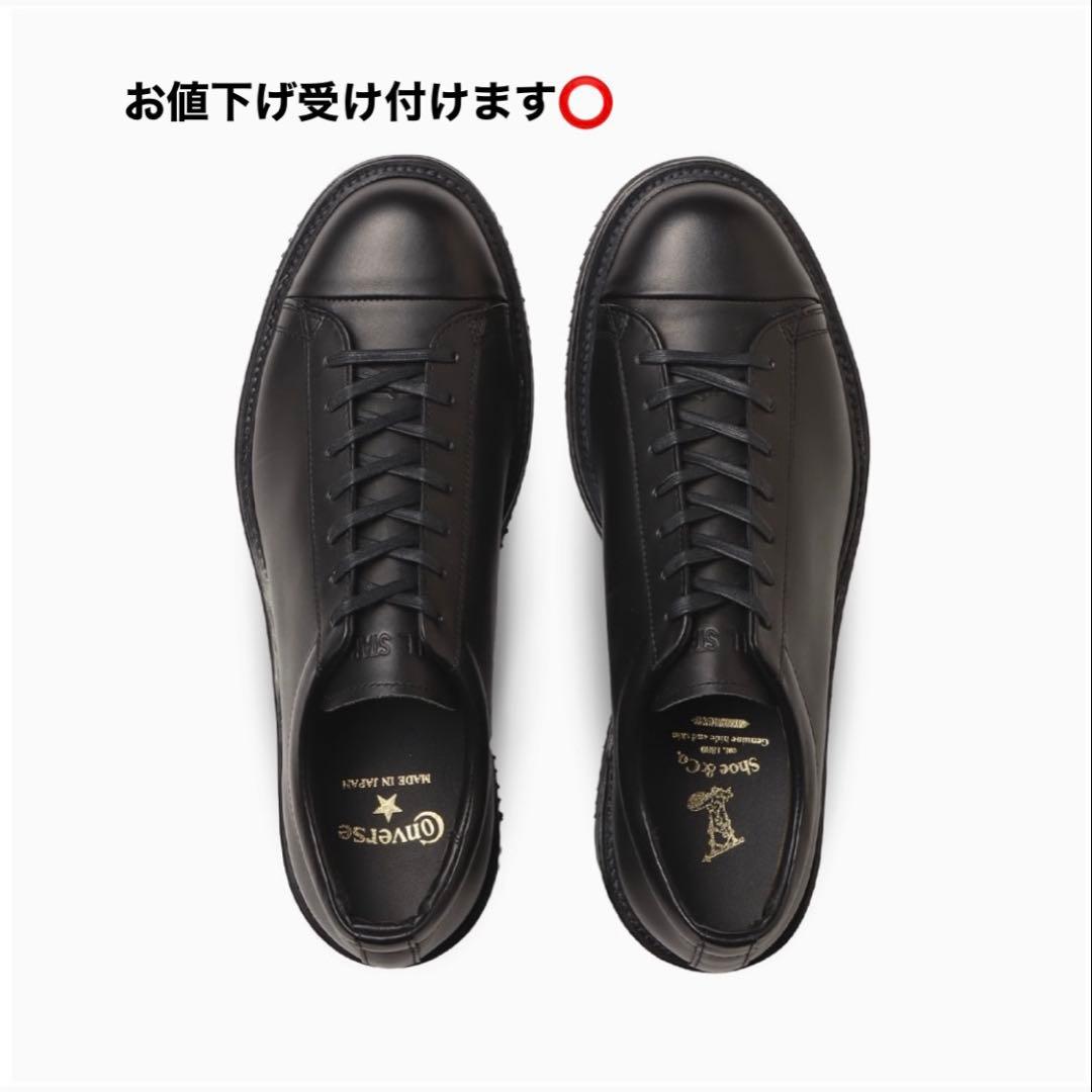 あ*様 リーガル×All Star Coupe J PRM 3 OX 値下げ交渉