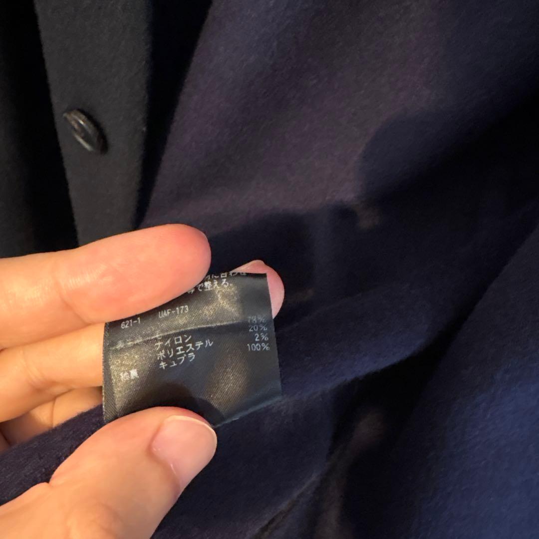 UNITED ARROWS ネイビー チェスターコート