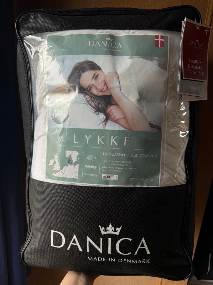 DANICA LYKKE ダウン布団 収納バッグ付き★