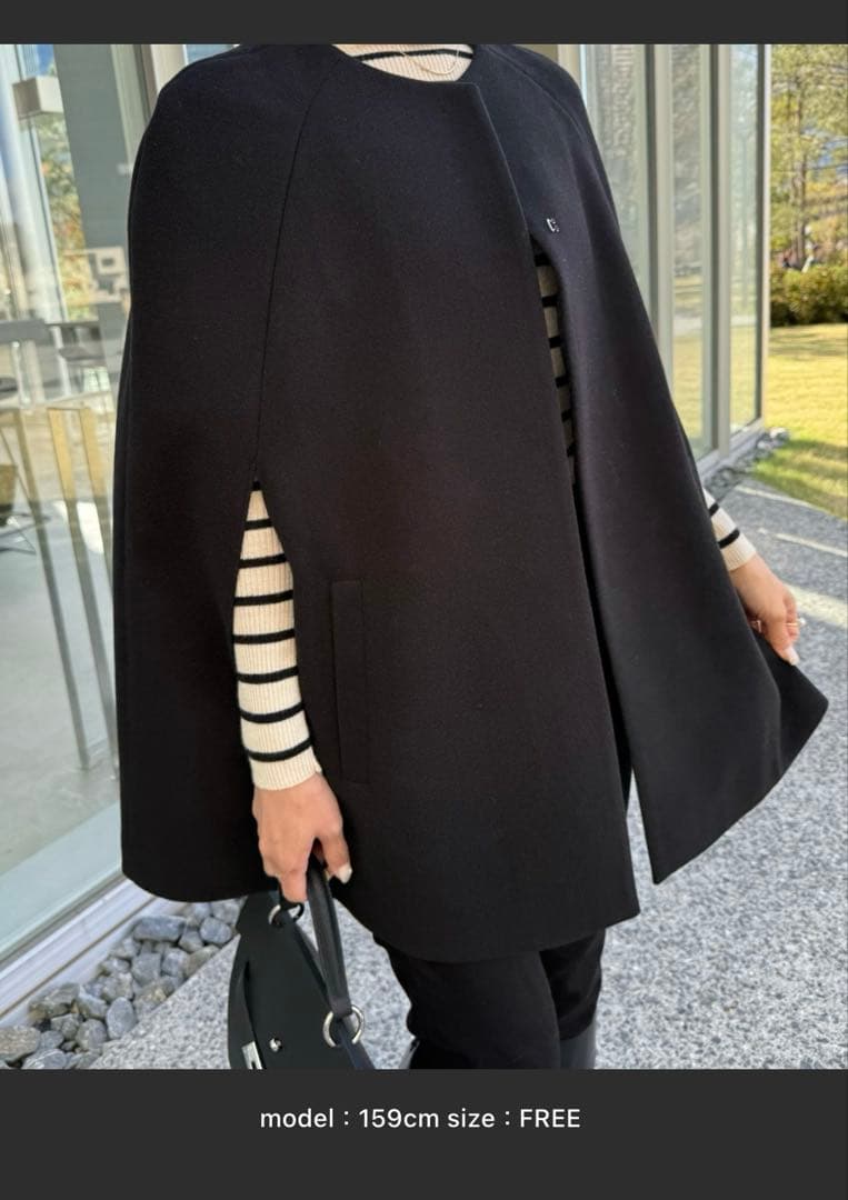 【新品タグ付き】ブラック ケープコート FREEサイズ
