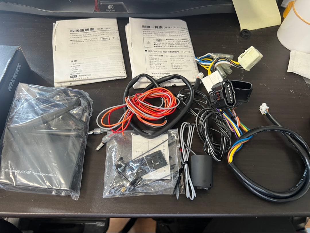 DIVER 3-DRIVE AC2 オートクルーズ & スロットルコントローラー