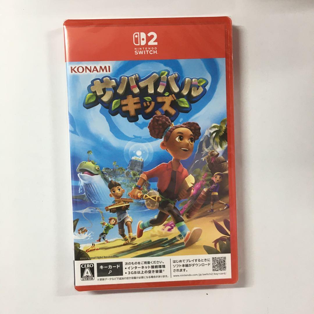 新品未開封 サバイバルキッズ Nintendo Switch 2