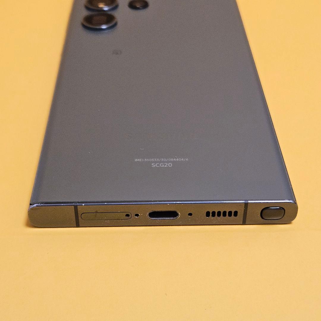 Samsung Galaxy S23 Ultra |24時間以内発送#046