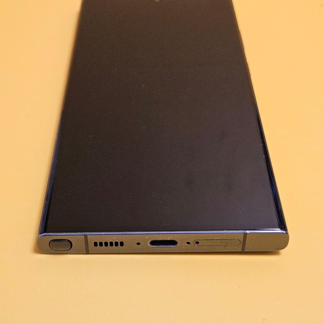 Samsung Galaxy S23 Ultra |24時間以内発送#046