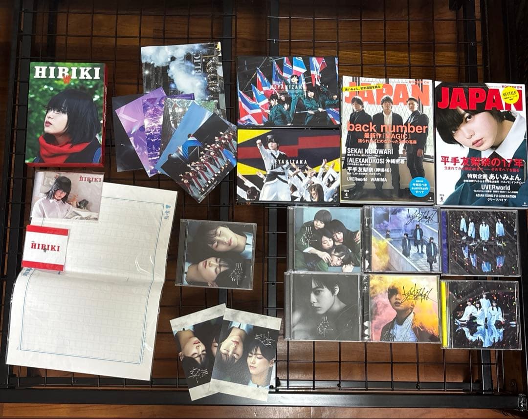 欅坂46 平手友梨奈 まとめ売り