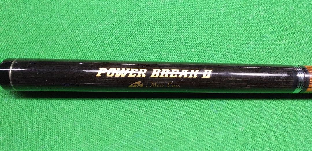 Mezz Cue Power Break 2/DIシャフト