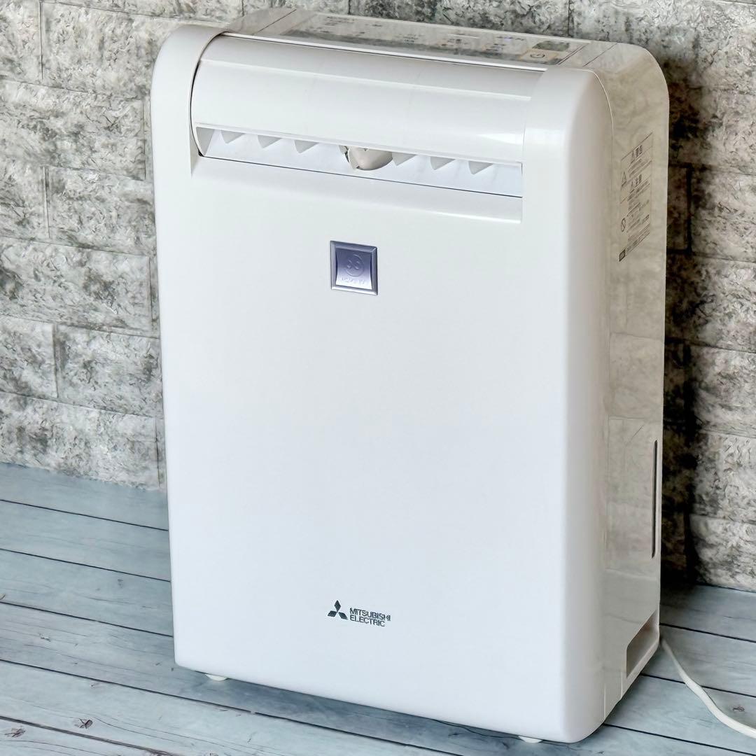 三菱「ムーブアイ」衣類乾燥除湿機 MJ-100LX