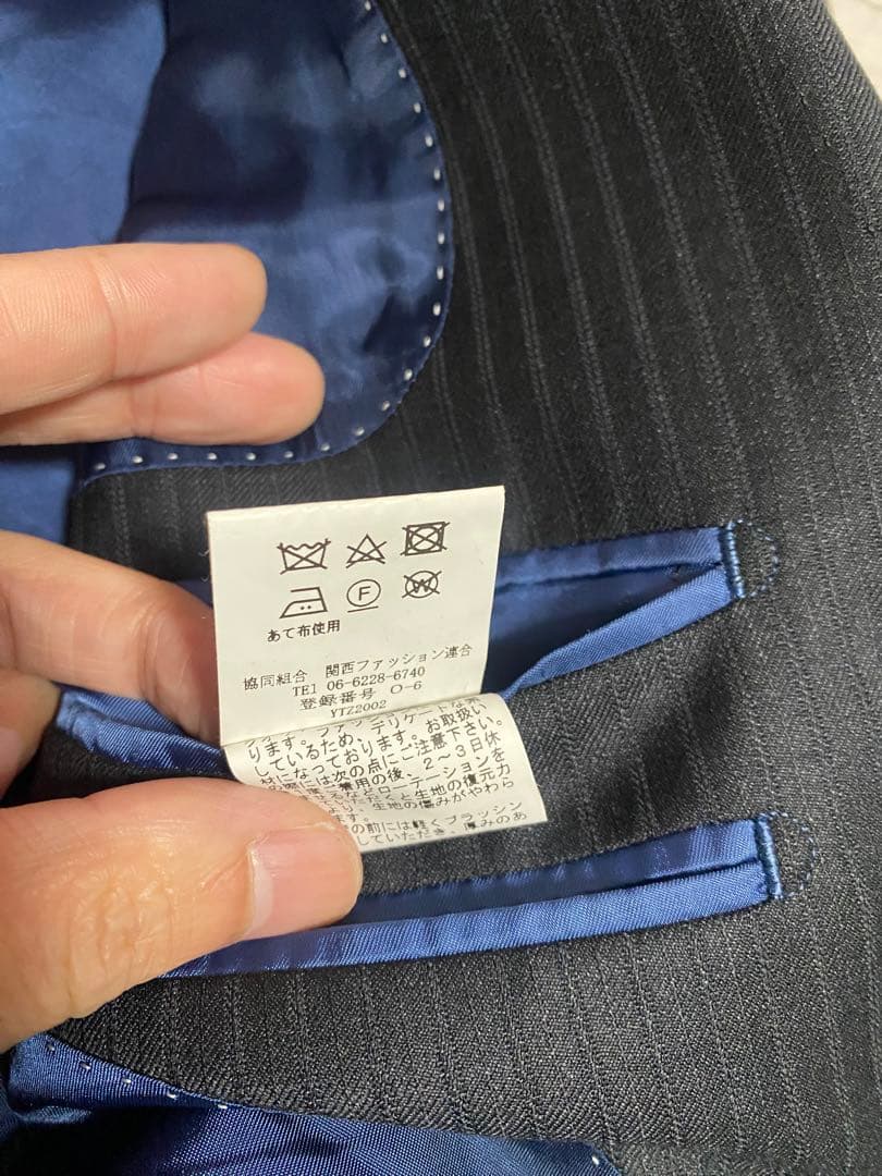 zedd様ご購入用　TRANS CONTINENTS◇イタリア製ゼニア生地◇