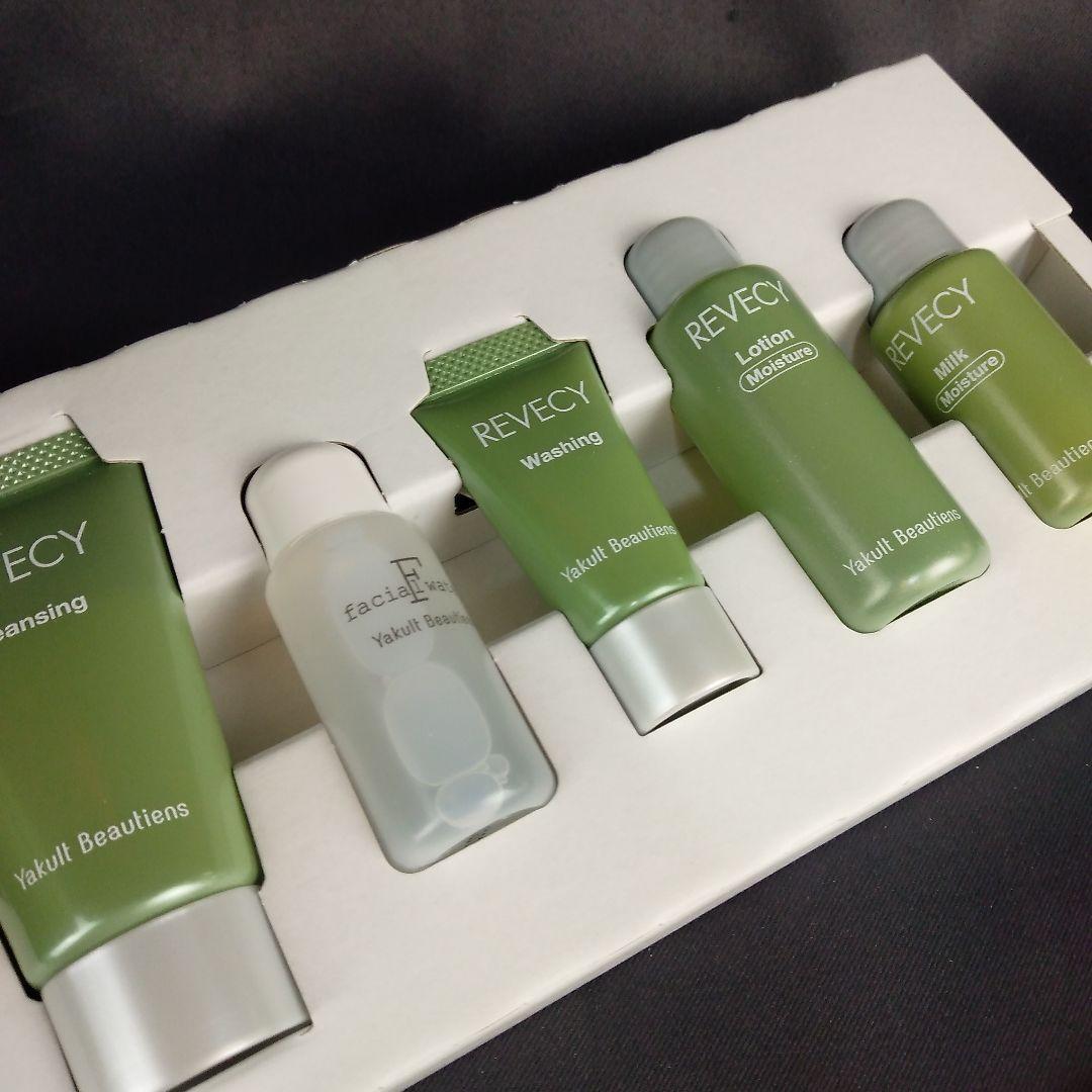 ★10箱★ ヤクルト化粧品 リベシィ＆ホワイト セット 試供品