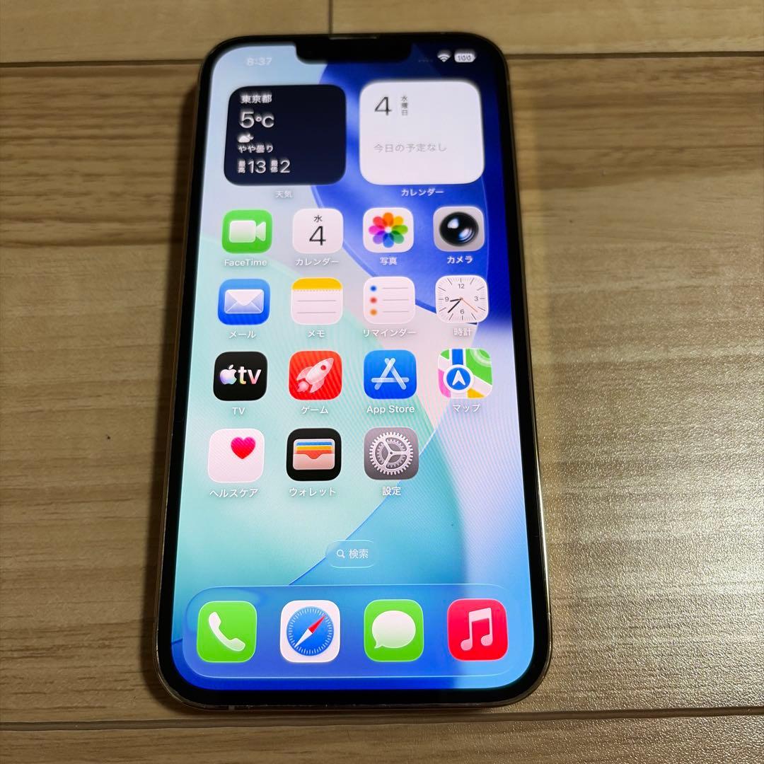 美品 バッテリー新品 iPhone13 Pro 256GB ゴールド