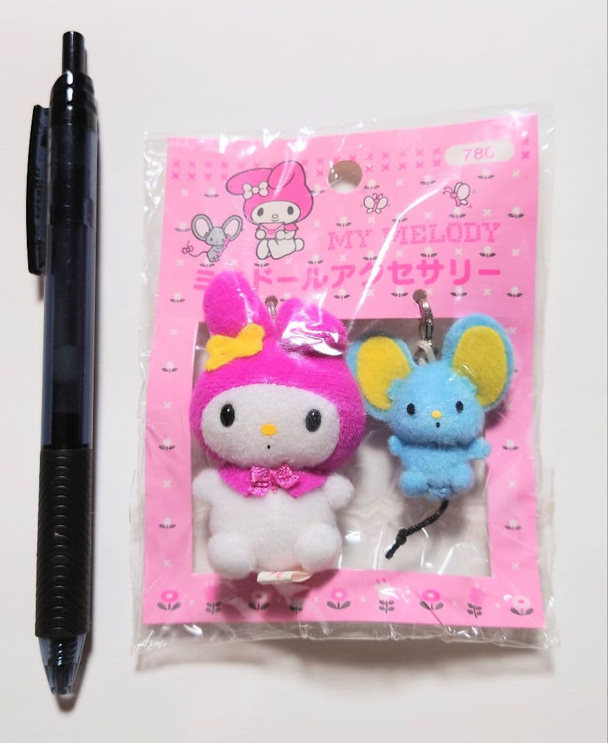 公*o様 サンリオ　マイメロディのミニド−ルアクセサリー
