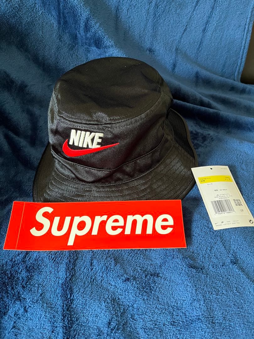 Nike Supreme バケットハット(S/M)ブラック