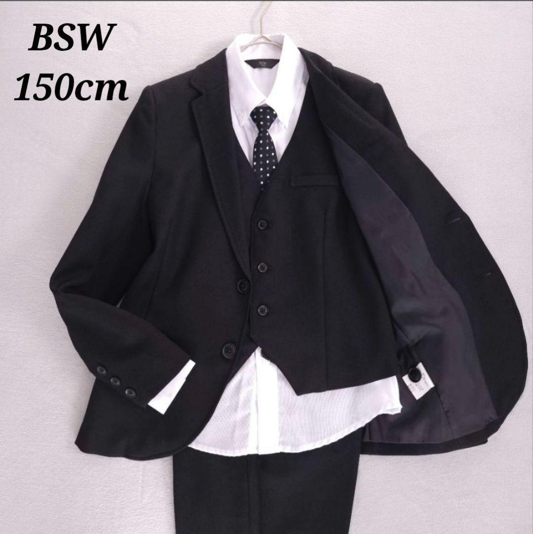 美品 BSW 150cm 7点セット 卒業式 入学式 男の子 フォーマルスーツ