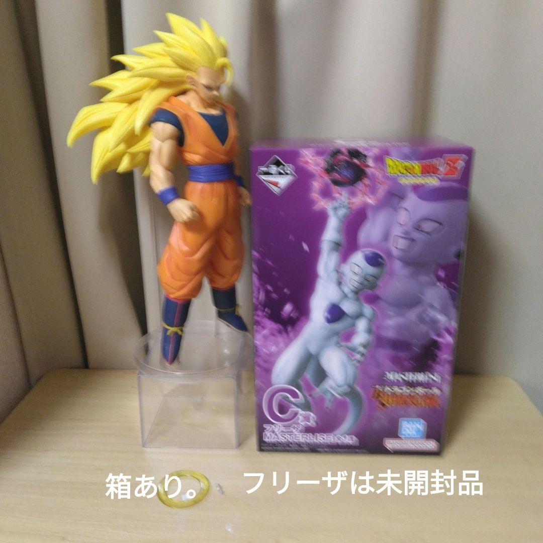 一番くじ　ドラゴンボール 超サイヤ人3孫悟空　フリーザ　カジキ