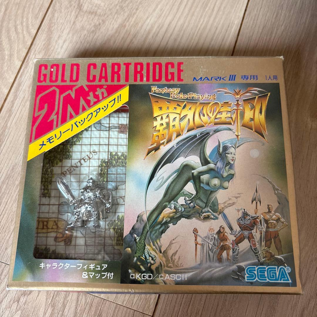 SEGA MARK III ゴールドカートリッジ　覇邪の封印