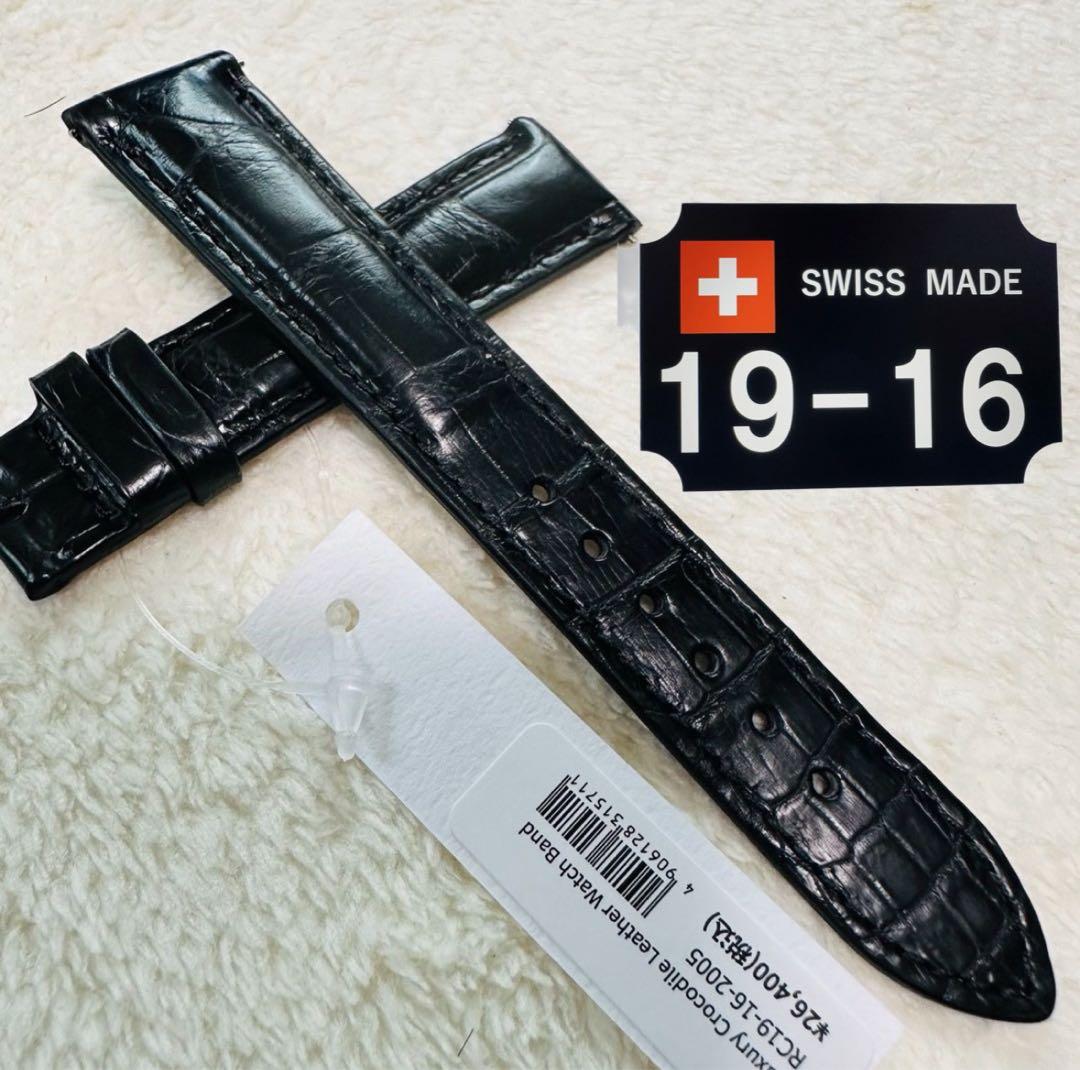 2005#19mm-16mmブラック★本物クロコダイル腕時計用ベルト★スイス製
