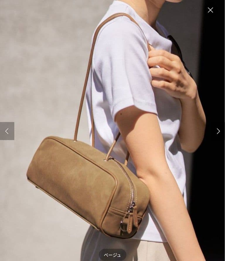未使用【iena/&MyuQ】KAKU ベージュ横長ボストン