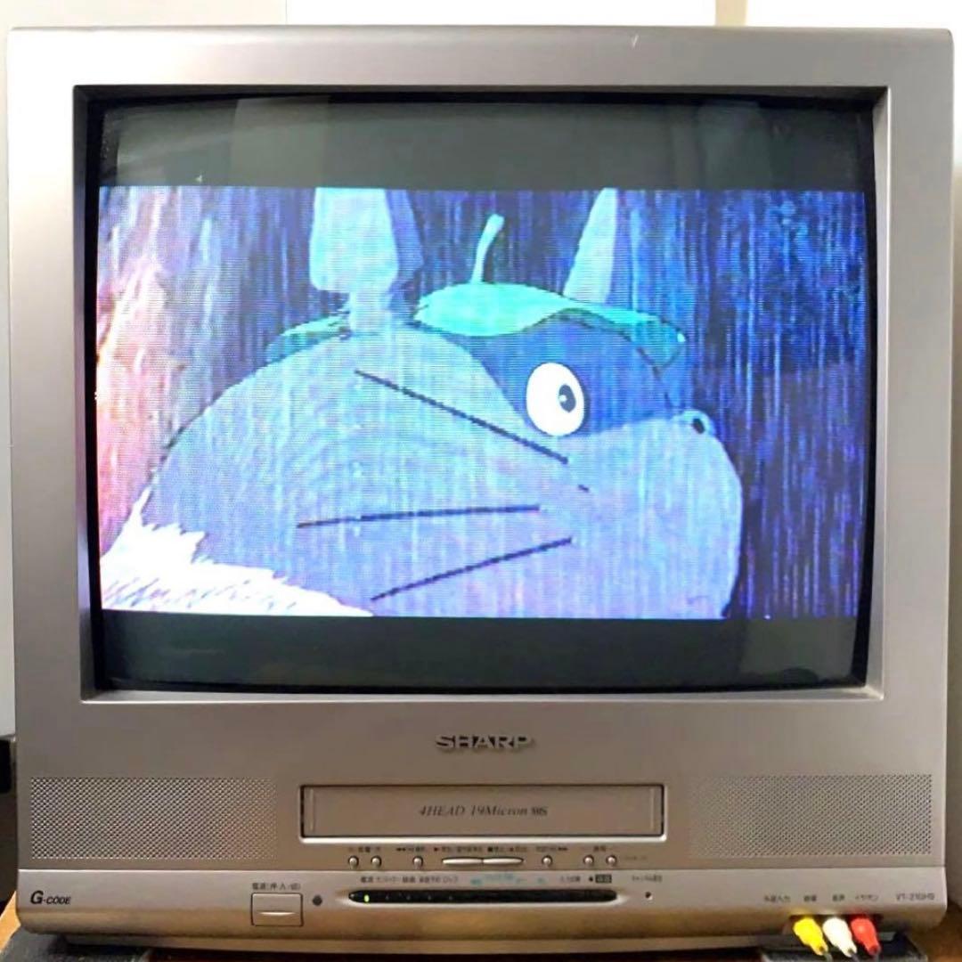 シャープ アナログ テレビデオ VT-21GH9　2004年製 21型