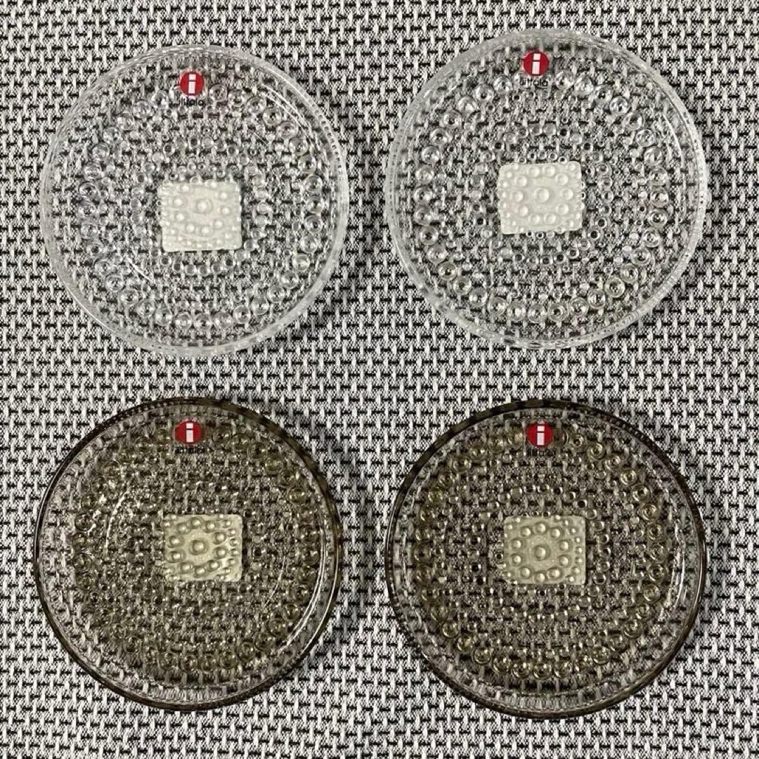 新品　イッタラ　カステヘルミ　プレート１０cm　クリア２枚　リネン2枚　セット