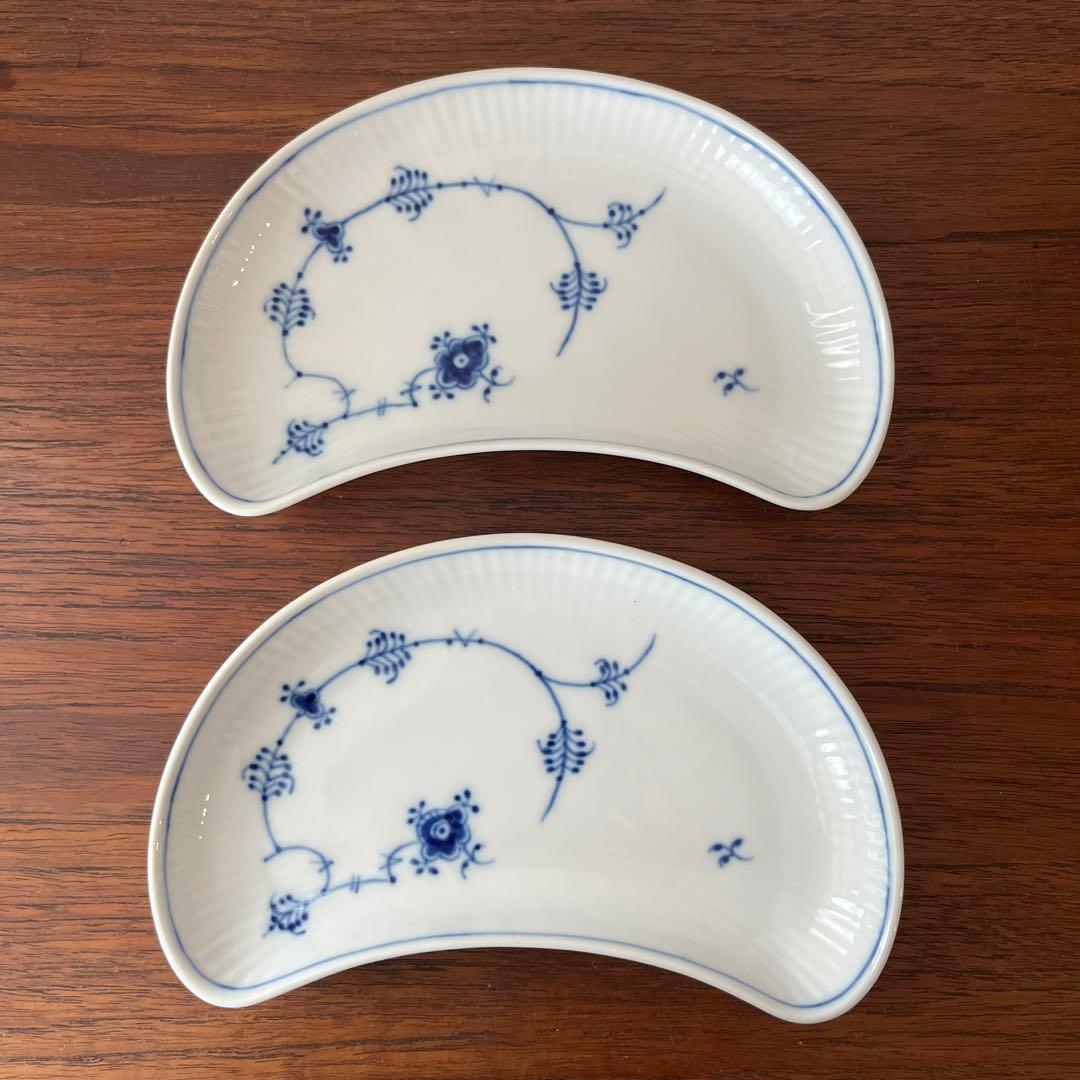 ロイヤルコペンハーゲン ブルーフルーテッドプレイン　クレセント　お皿2枚セット