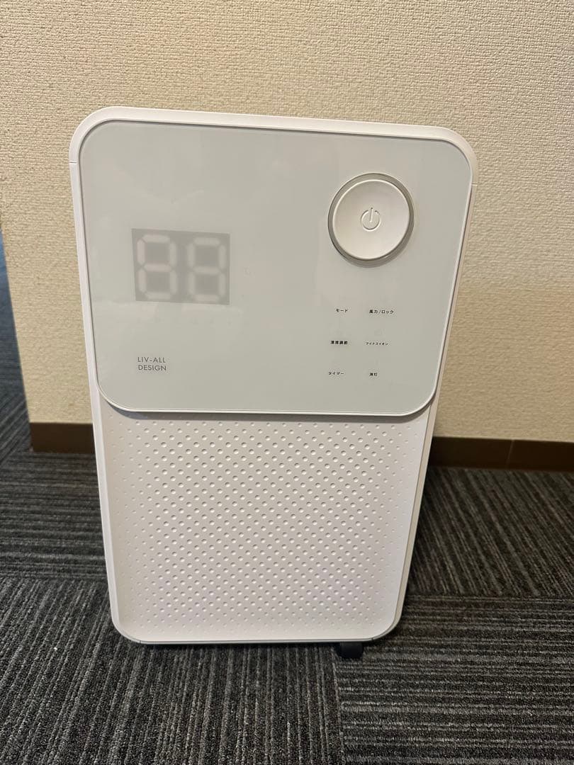 超美品★2024年モデル 4WAY除湿機 最大16L