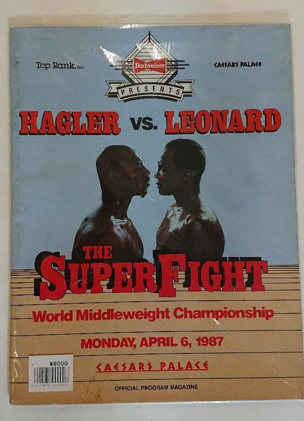 超激レア ボクシング雑誌6冊