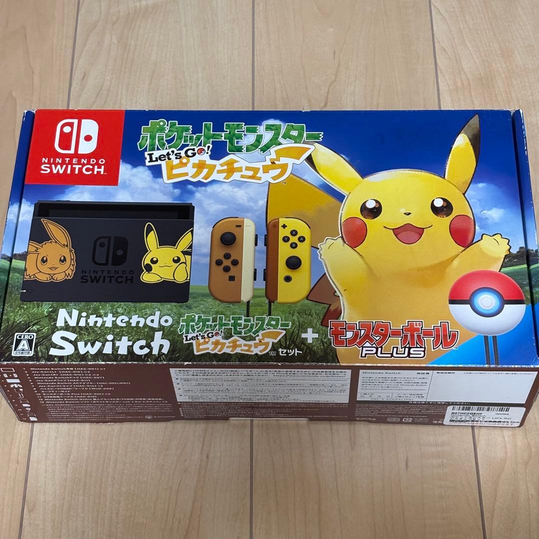 Nintendo Switch ポケットモンスター Lets Go ピカチュウ