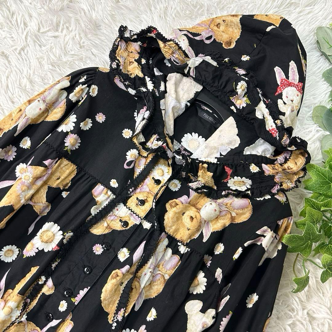 ピンクハウス ひな菊ロンド カタログ掲載 チュニックワンピース うさぎ＆くま