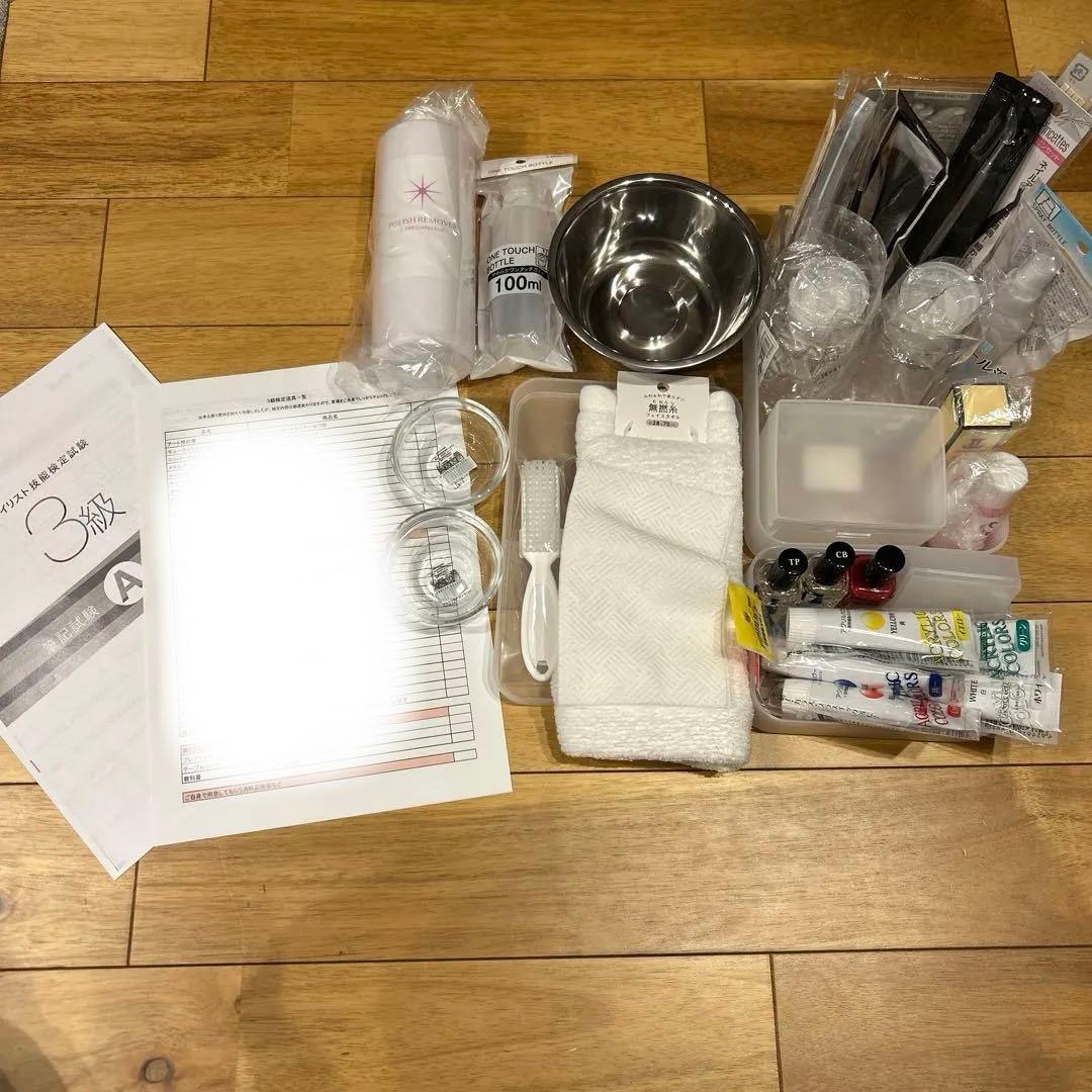 3級検定道具セット