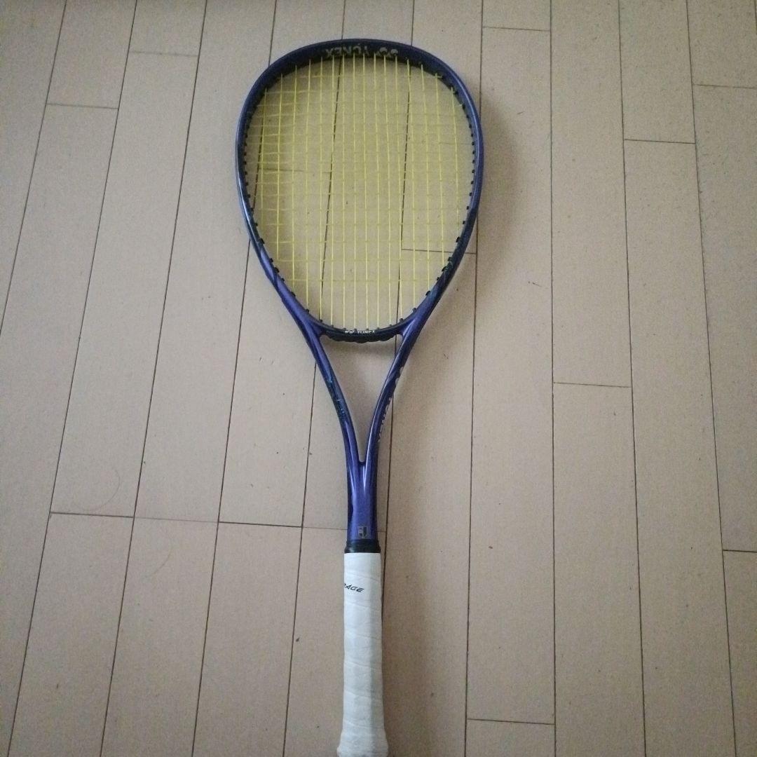 YONEX 軟式用テニスラケット ボルトレイジ7S