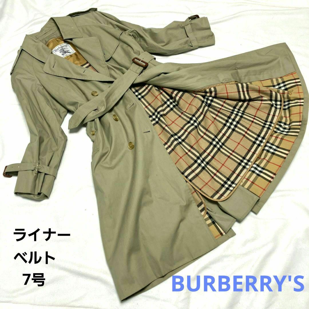 希少 白タグ バーバリーズ トレンチコート ノバチェック ベルト　ライナー