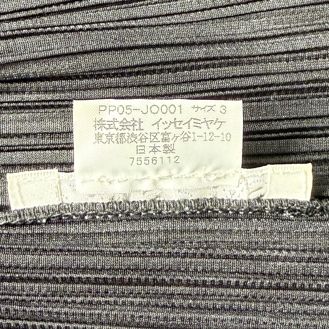 イッセイミヤケ【プリーツ プリーズ】ロングカーディガン／黒