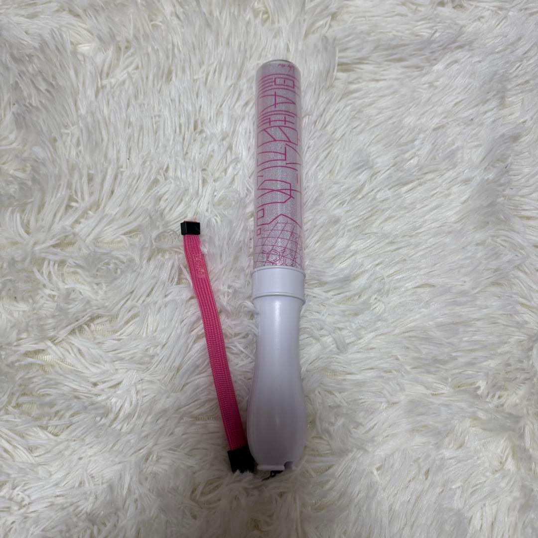 原因は自分にある げんじぶ 桜木雅哉 ペンライトver.4