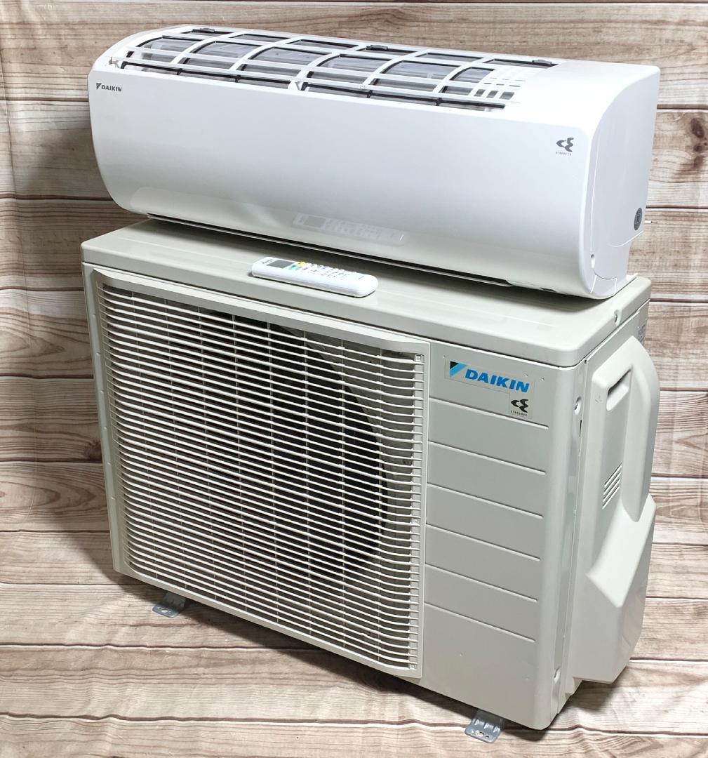 ダイキン 17畳 4.0kW 200V AN40ZEP 2022年製 全清掃済♪