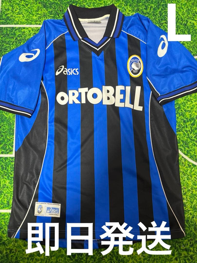 アタランタ　サッカーユニフォーム