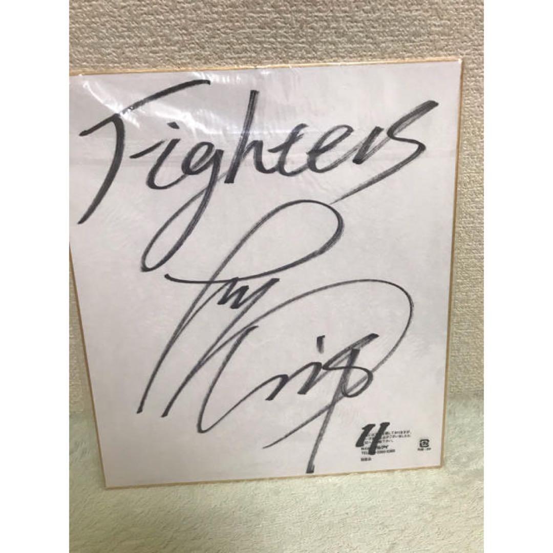 セブン　大谷翔平　日本ハム　ルーキーイヤー　色紙