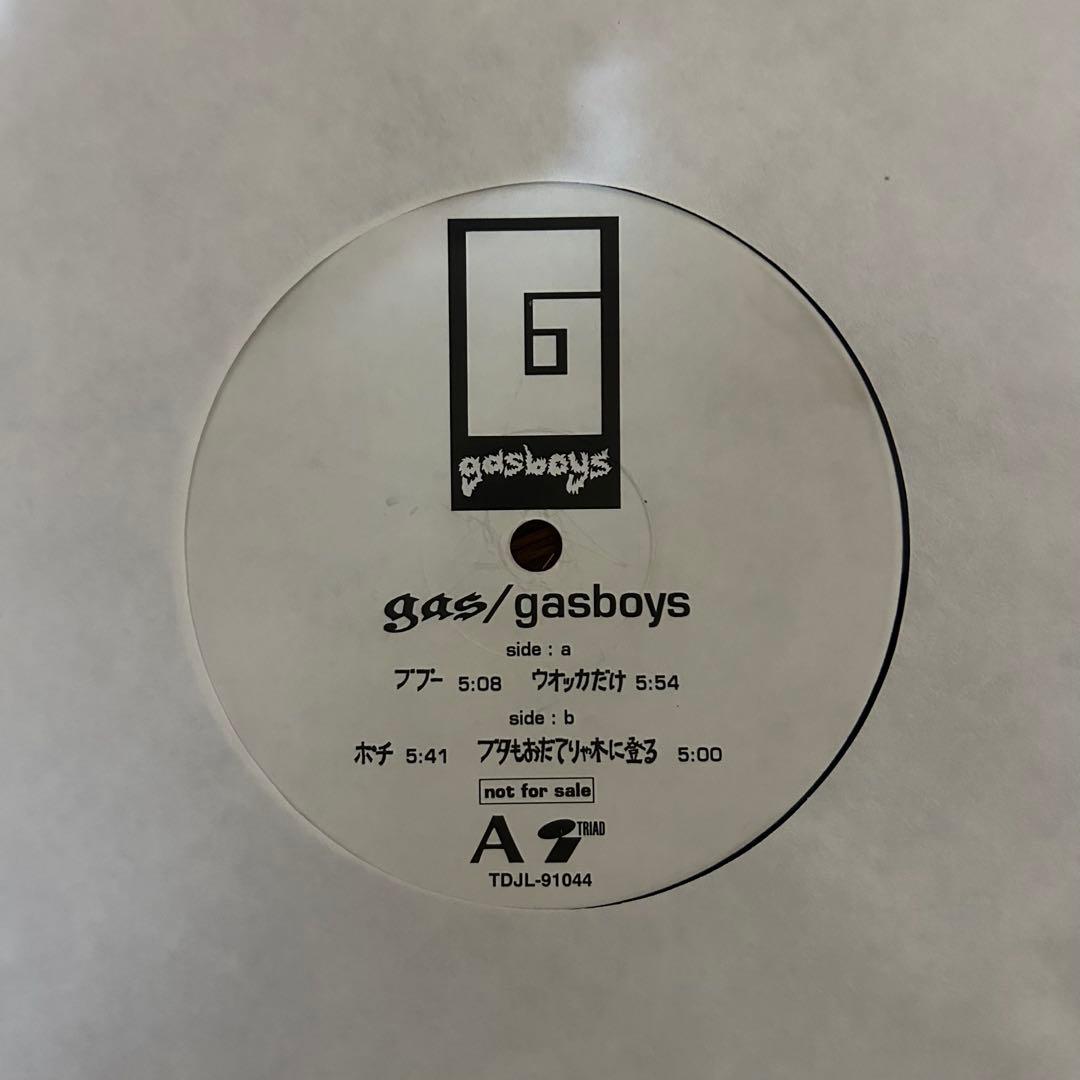 美中古 プロモ GAS BOYS / GAS 12インチ レコード ガスボーイズ