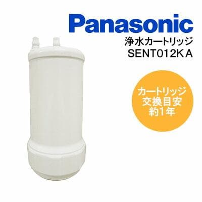 浄水カートリッジ❤️ パナソニック【正規品】 スリムセンサー水栓用の交換用