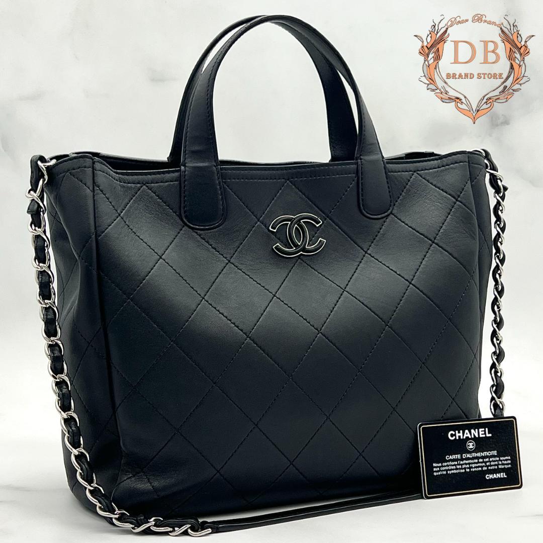 【Gカード付】 シャネル マトラッセ 2WAY チェーントート A4対応 肩がけ