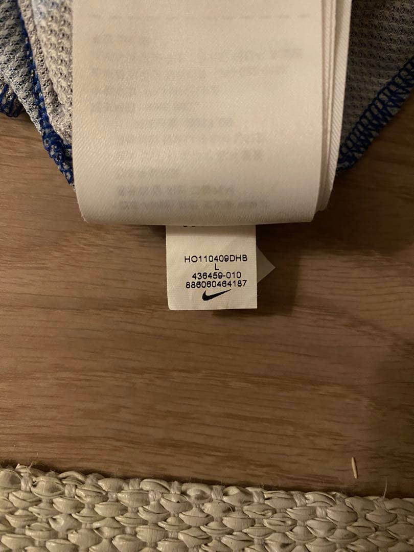 Nike インテルミラノ ユニフォーム