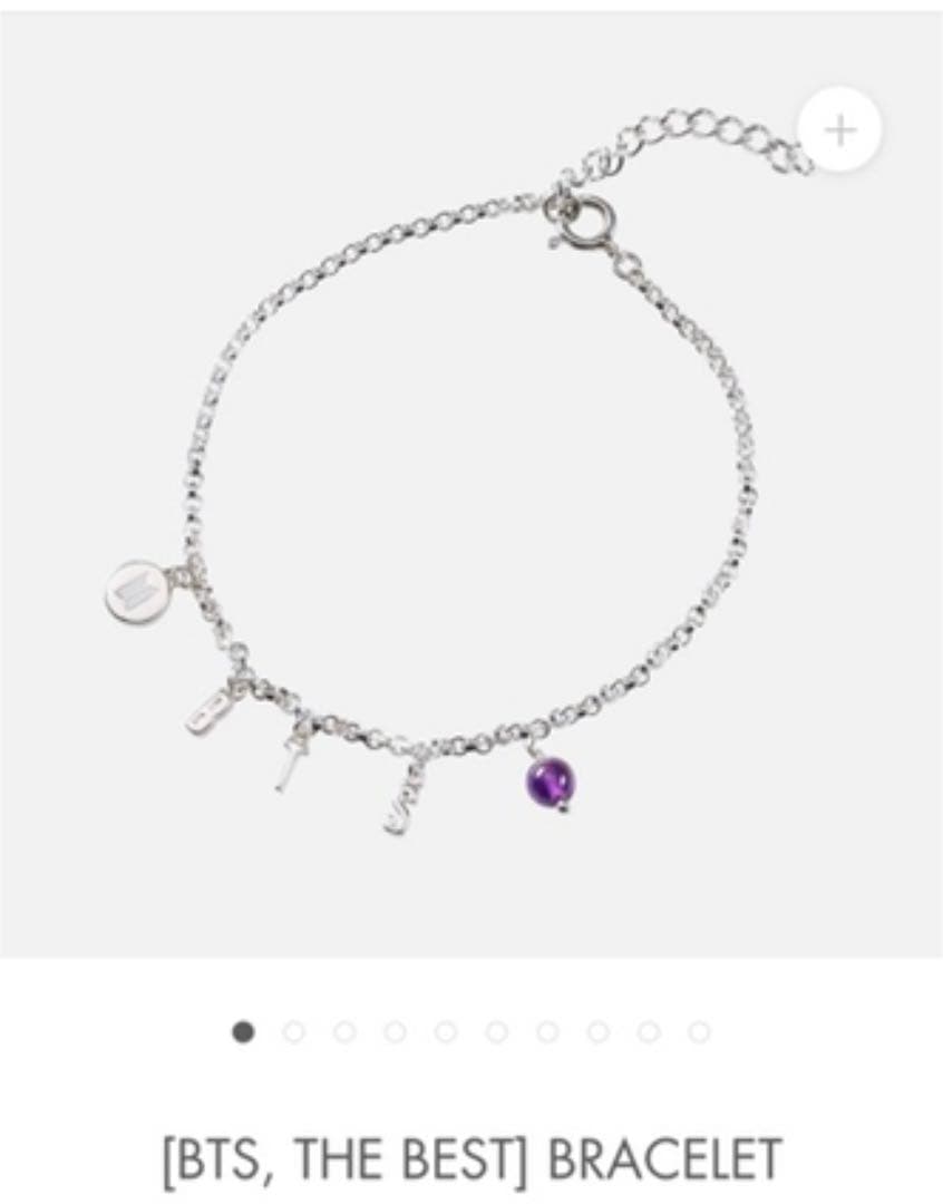 BTS THE BEST ブレスレット　新品未開封