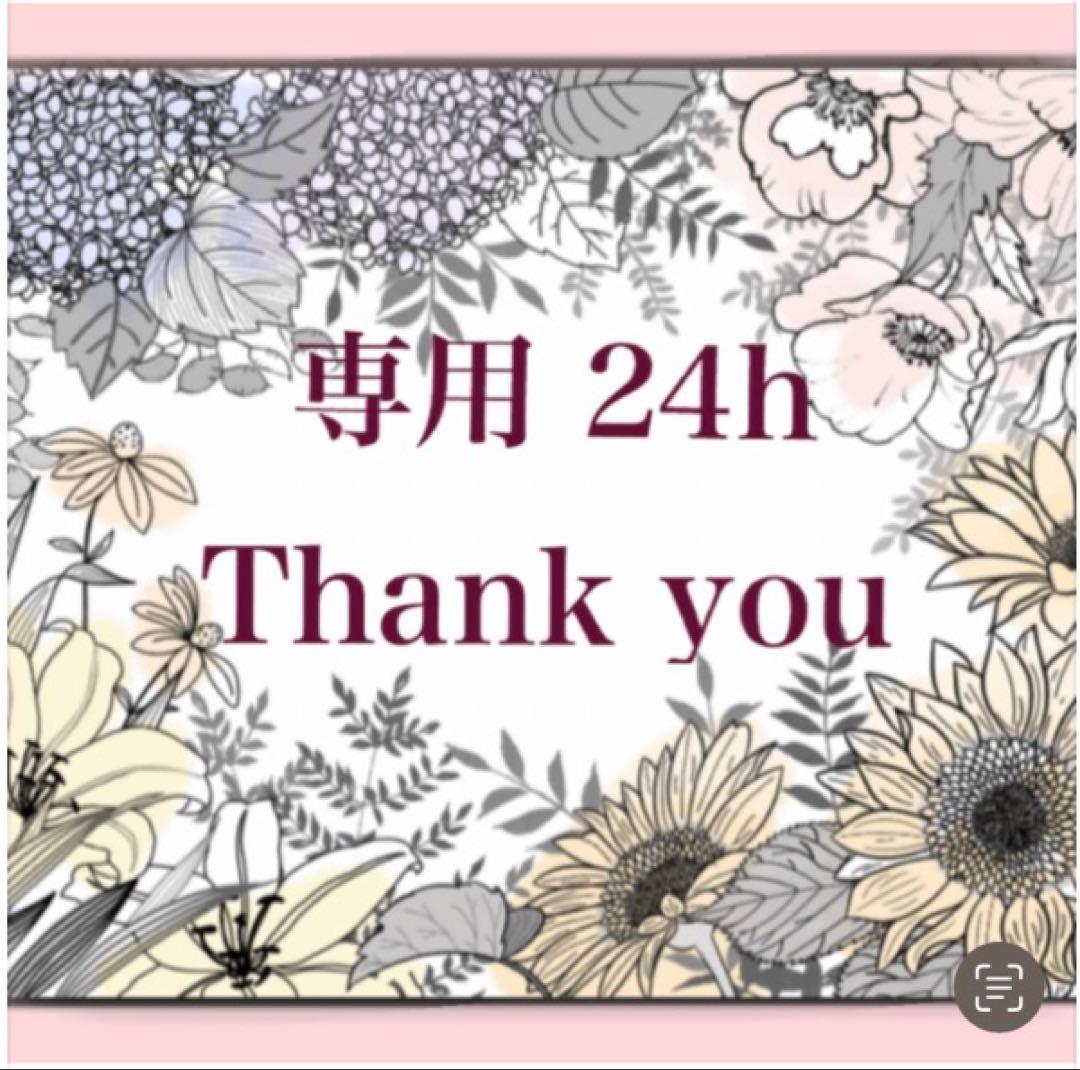 【ELLI MALEVOLTI 】エリー・マレヴォルティ・イタリア・手彫り・鴨