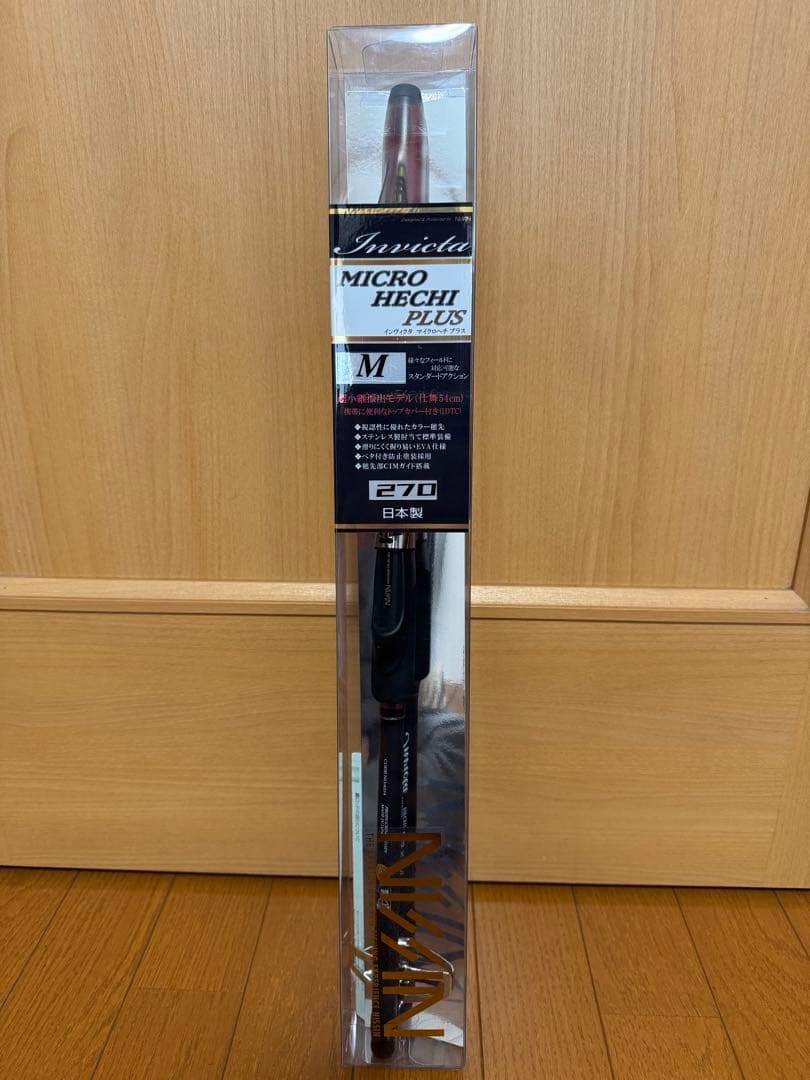 宇崎日新　インヴィクタ　マイクロヘチ　プラス　M270 未使用品