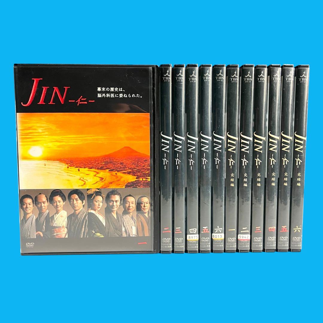 新品ケースDVD 「JIN -仁-」 １期＋２期 全12巻 大沢たかお 中谷美紀