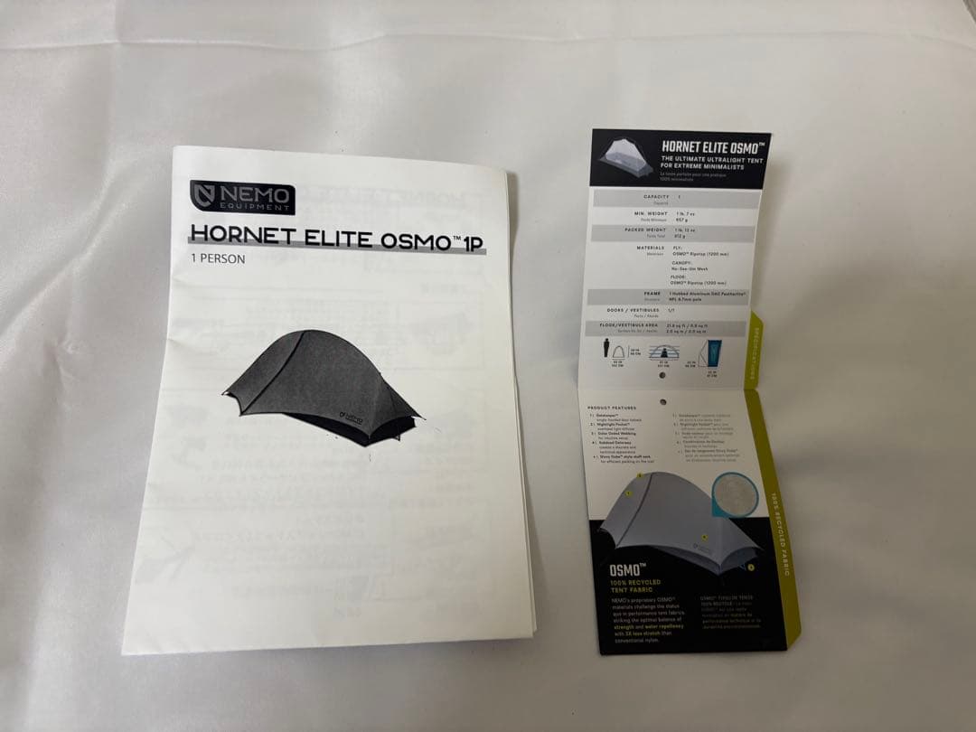 NEMO ニーモ　ホーネットエリートオズモ1P