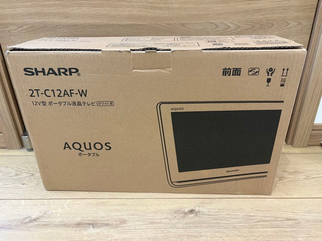 SHARP AQUOS 12V ポータブル液晶テレビ 2T-C12AF-W 新品