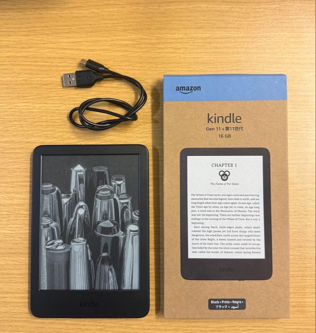 Amazon Kindle Gen 11 本体 16GB