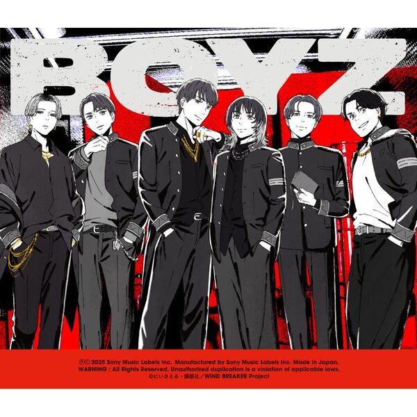 SixTONES／BOYZ（初回盤A／CD＋DVD）（外付特典なし） 通販｜セブン