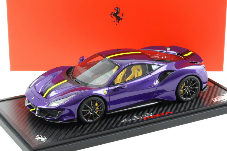 MRコレクション 1/43 フェラーリ488スパイダー ブルー /ミニカー 0